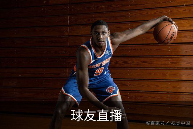 球友直播公司简介图片